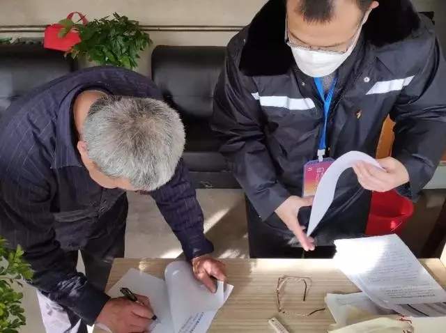 上海環境檢測咨詢服務有限公司