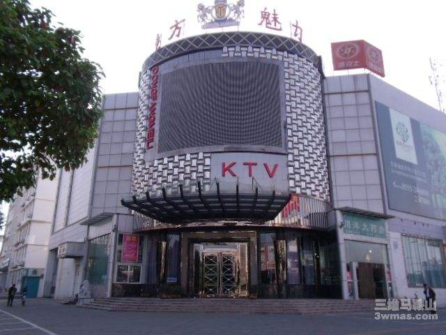 上海環(huán)境檢測咨詢服務有限公司 上海環(huán)境檢測咨詢服務有限公司