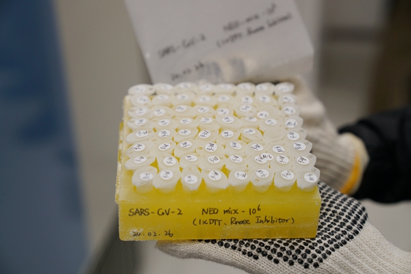 上海環(huán)境檢測(cè)咨詢服務(wù)有限公司