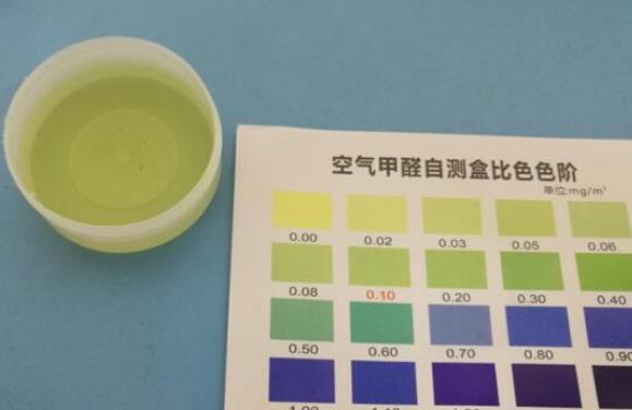 上海環境檢測咨詢服務有限公司