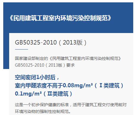 上海環境檢測咨詢服務有限公司