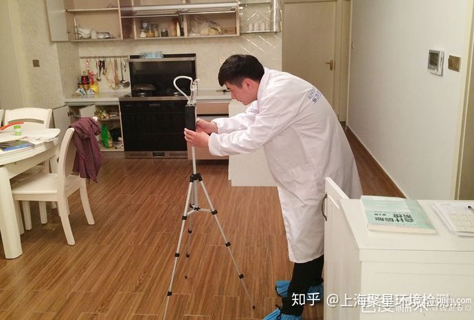 上海環(huán)境檢測咨詢服務(wù)有限公司