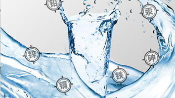 上海環境檢測咨詢服務有限公司