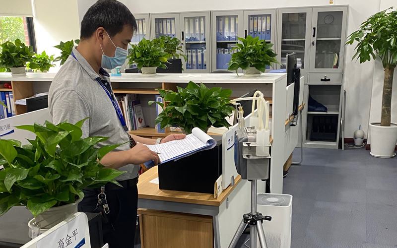 上海環(huán)境檢測咨詢服務(wù)有限公司