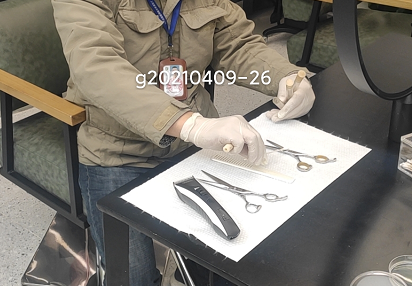 上海環境檢測咨詢服務有限公司