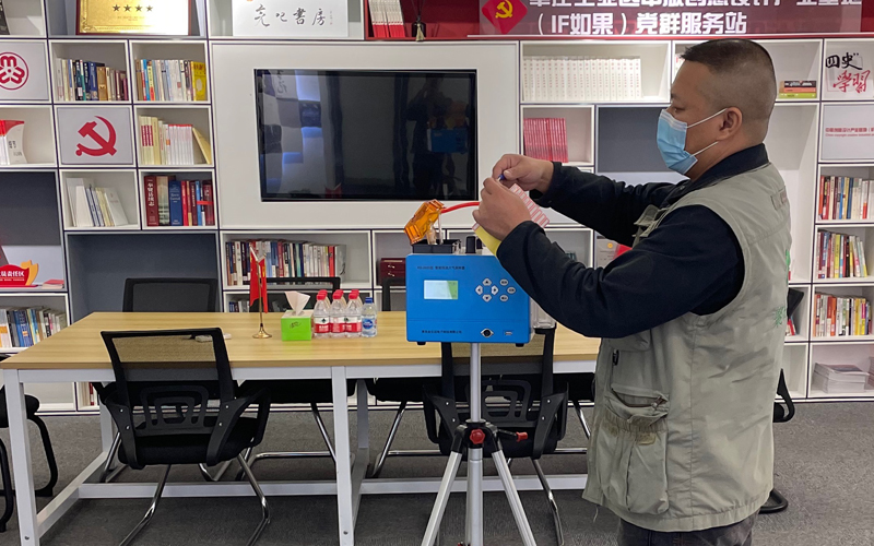 上海環境檢測咨詢服務有限公司