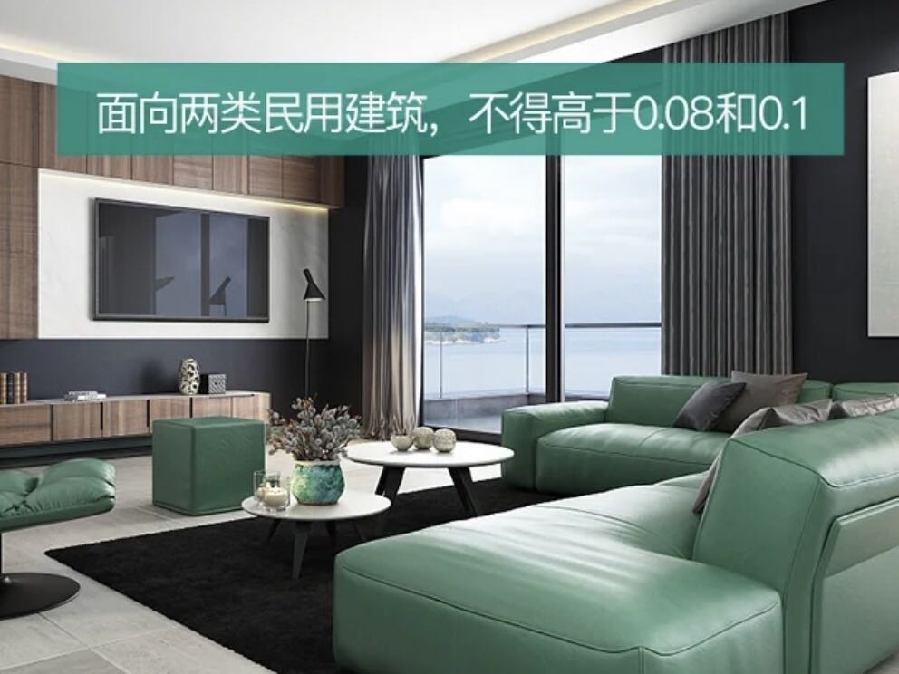 室內(nèi)甲醛標(biāo)準(zhǔn)是多少？