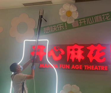 上海環境檢測咨詢服務有限公司 上海環境檢測咨詢服務有限公司