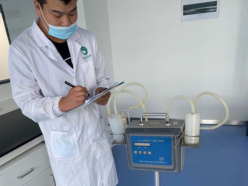 上海環(huán)境檢測咨詢服務有限公司