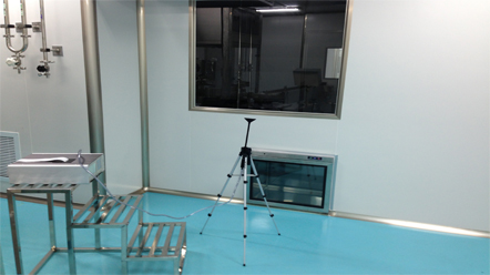 上海環境檢測咨詢服務有限公司 上海室內空氣質量檢測中心-上海CMA檢測報告