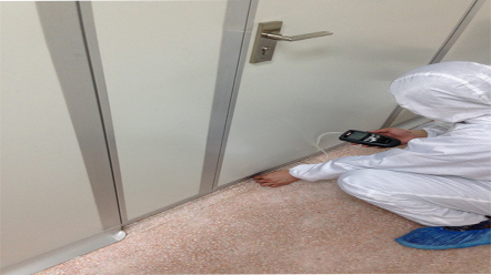 上海環境檢測咨詢服務有限公司 上海室內空氣質量檢測中心-上海CMA檢測報告