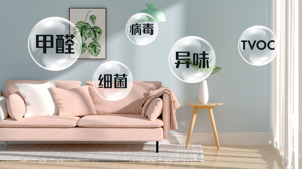 上海環境檢測咨詢服務有限公司 上海環境檢測咨詢服務有限公司