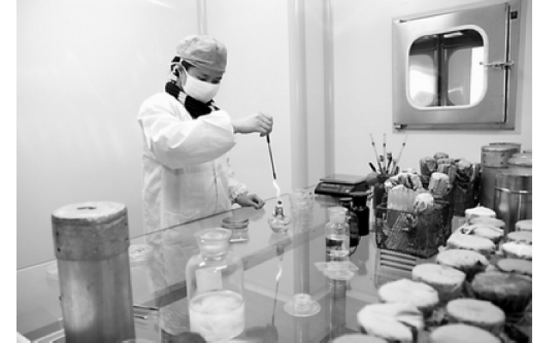 2020年上海公共場所衛(wèi)生日常檢測（美容美發(fā)店）