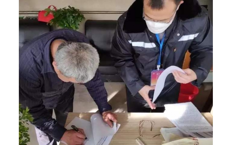 文化娛樂場所衛(wèi)生標(biāo)準(zhǔn)[免費(fèi)下載]