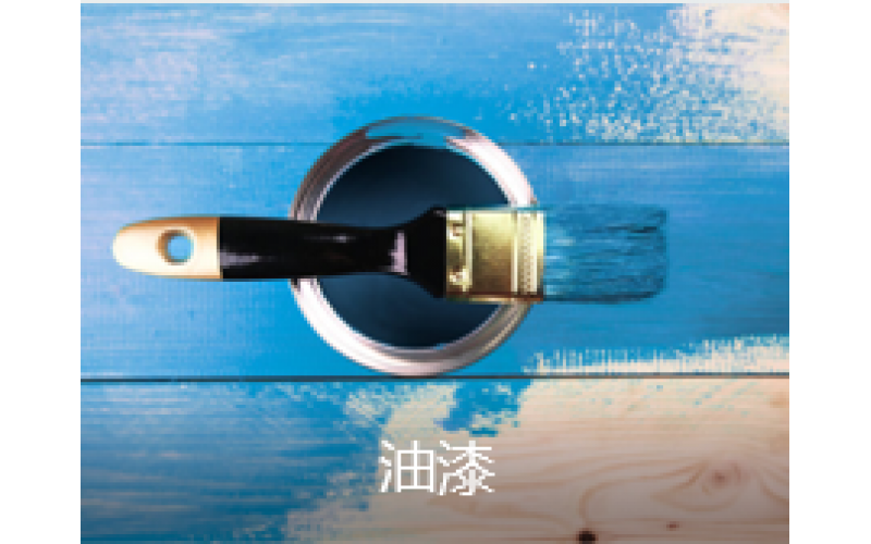 上海室內(nèi)空氣檢測標(biāo)準(zhǔn)、流程及注意事項(xiàng)