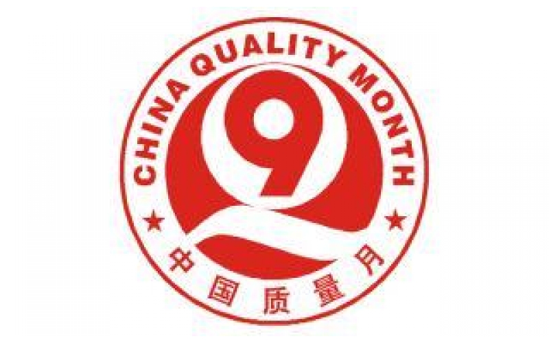 2020年上海家裝室內(nèi)空氣檢測(cè),合格率不到6成