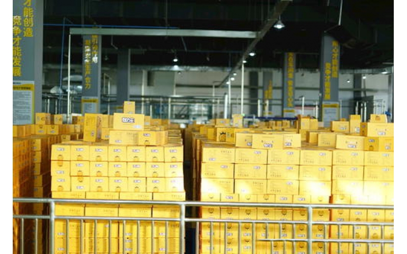 上海市飲料廠自行監測自行監測（檢測）要求