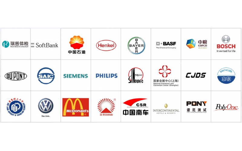 上海空氣檢測機構排名