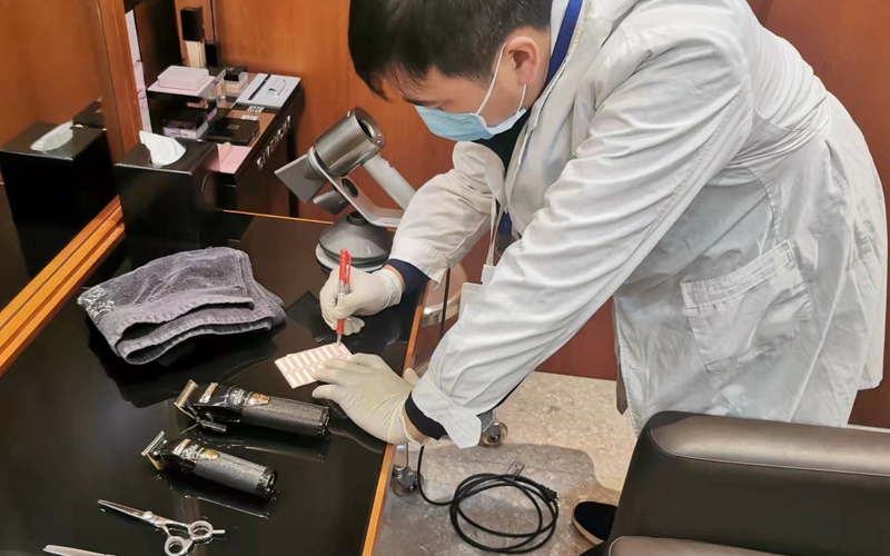 美發店公共場所衛生檢測