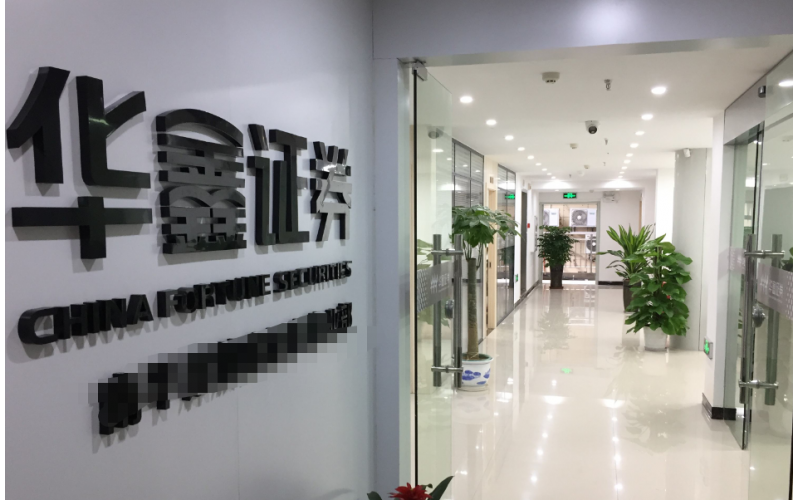 二次供水檢測項目有哪些