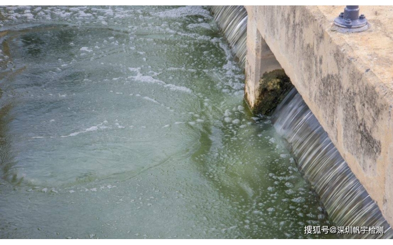 上海廢水檢測機構有哪些？廢水的主要來源是什么