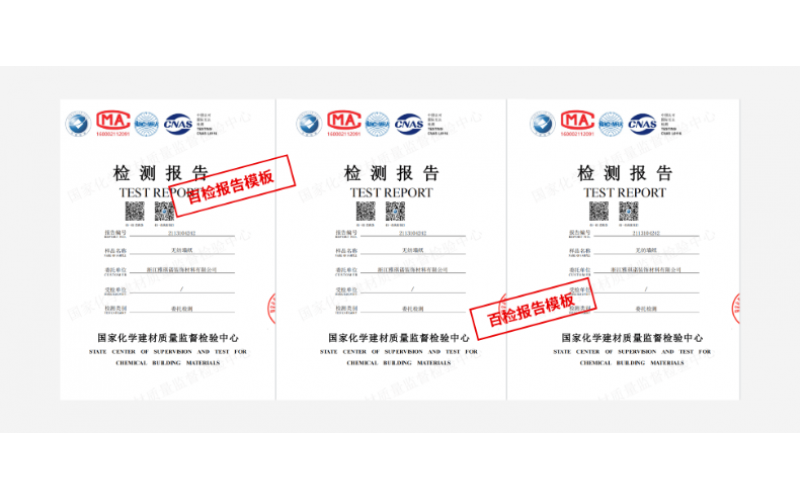 上海市職業衛生參數檢測哪些項目？