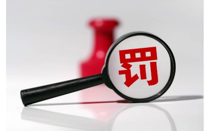 公共場所衛生檢測一定要做，否則將面臨處罰